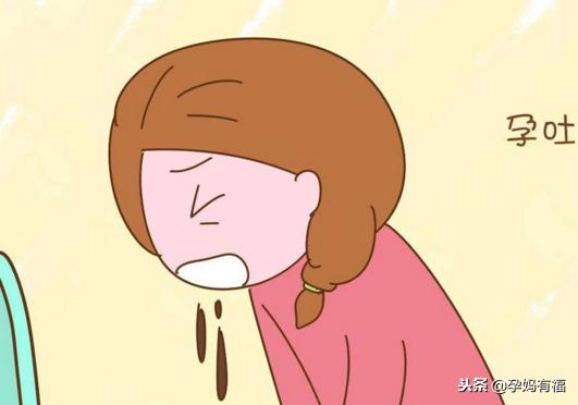 孕初会有哪些不适症状？又该如何进行缓解？