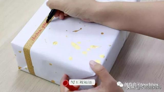 礼物包装不用愁，学会这6招，所有节日都用得上