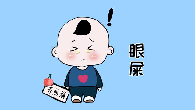 不要等宝宝生病你才发现，如果宝宝有这3个特征，妈妈就要多注意