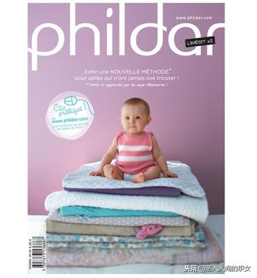 发5款法国杂志的婴幼儿的编织小背心~
