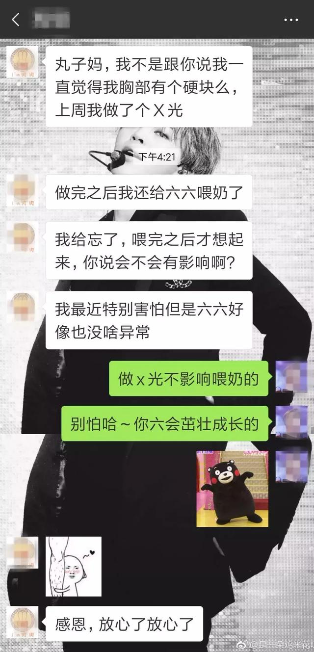 哺乳期绝对不能做这9件事？别瞎说，只有最后2件是真的！