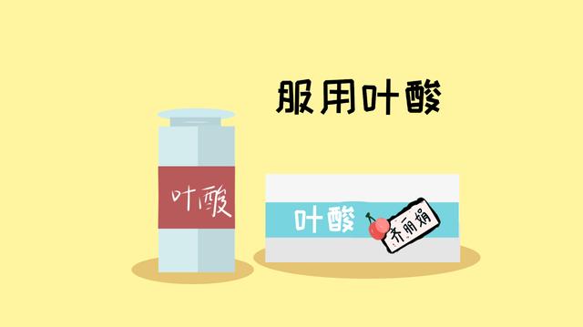 “高危孕妇”包括哪些情况？孕妈们需要注意这4点，以此来预防