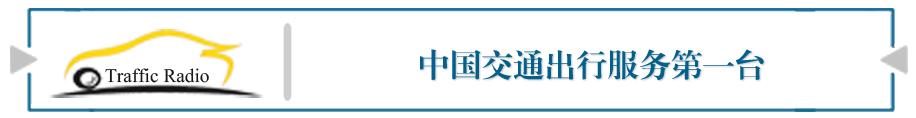 拜年也是生产力！中国人扫空聚划算，5天卖出1亿件年货