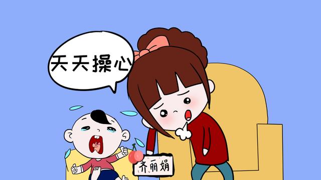 不要事事都管着孩子，可以试着放手，也许他们能做得更好