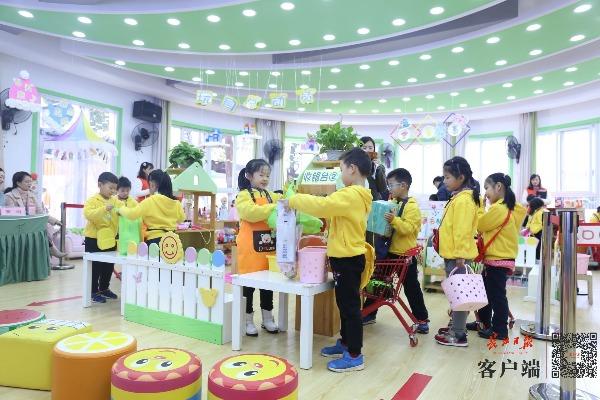 幼儿园开超市购物课，游戏中贯穿幼小衔接内容