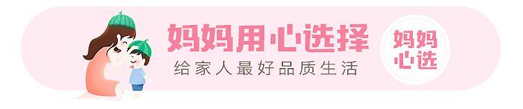 一说就哭！孩子胆小内向又玻璃心，家长怎么教？
