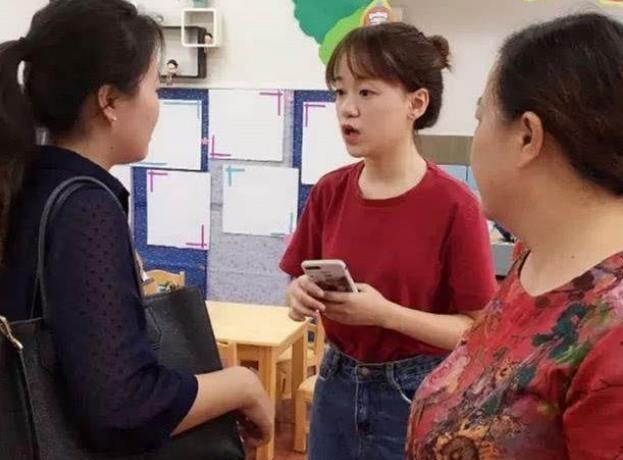 “家长会”结束后，你会单独找班主任聊一聊吗？希望你没做错！