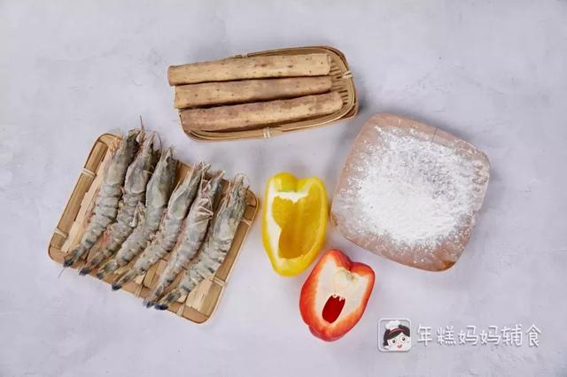 娃的主食零食一次搞定！3种食材4大营养，还超好吃