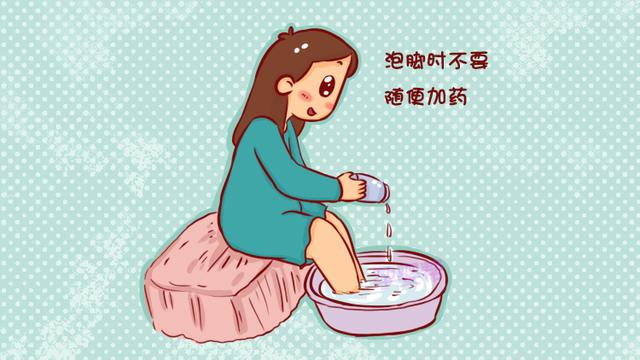 孕期泡脚好处多多，但不注意这5点，易伤胎