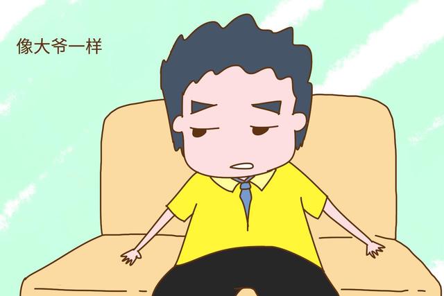 这样的爸爸在孩子心里最没地位，以后也难得到孩子的尊敬