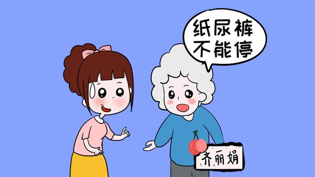 这几样东西不是越早停用越好，太早可能会影响宝宝的发育