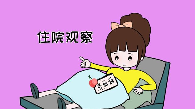 孕期41周时羊水偏少，也没有临产反应的准妈妈应当这样做