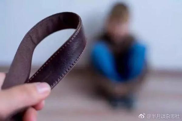 半月谈评论：“我打的是我女儿”拷问暴力亲子关系之痛