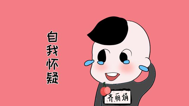 家长在教孩子学会感恩的情况下,还要多注意孩子心理问题
