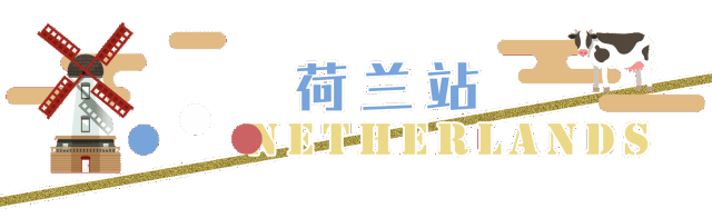 魔都现”奶粉罐“博物馆，到底什么来头？