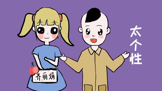 给孩子起名不避开这几点，以后很容易被人当成“笑话”