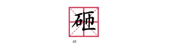 这8件小事可能瞬间夺去孩子生命，假期“隐形杀手”不得不防！