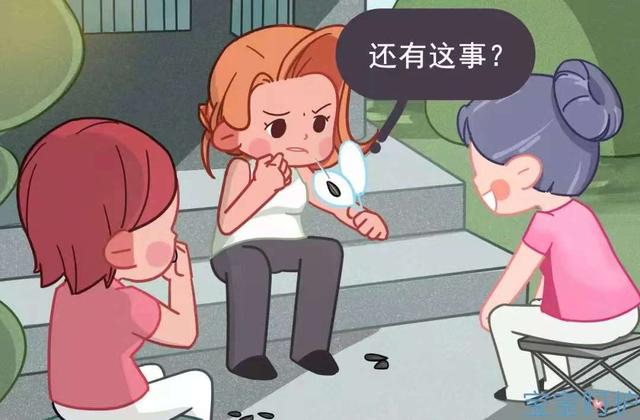 科学轻松坐月子，医生来教你！帮你规避坐月子期被陋习折磨的恐惧