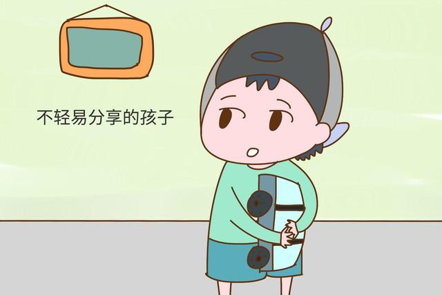 这几种孩子看起来很聪明，不过容易没人缘，家长不要高兴太早