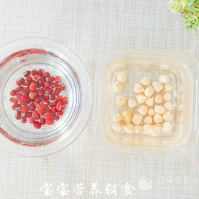 双豆银耳粥-宝宝辅食