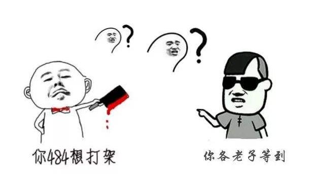 两个孩子玩沙子，妈妈们大打出手：养育孩子要有分寸感！