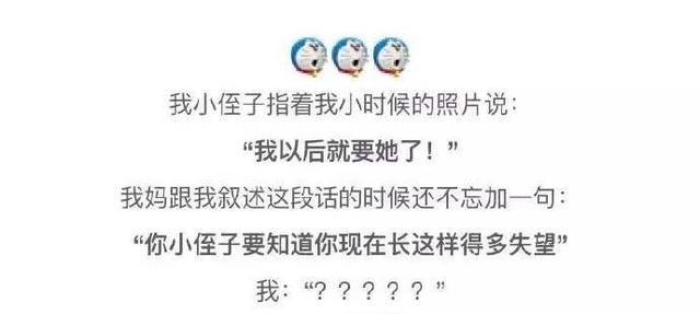 你们见过最惹人喜欢的小孩是什么样的，原来不是只有熊孩子~