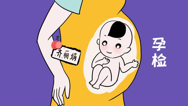 夫妻一方如果不幸感染艾滋病，还有机会怀上一个健康的宝宝吗？