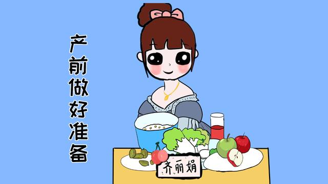 孕妈了解这3点，帮助你在分娩时缓解疼痛，关键还是要学会第2个