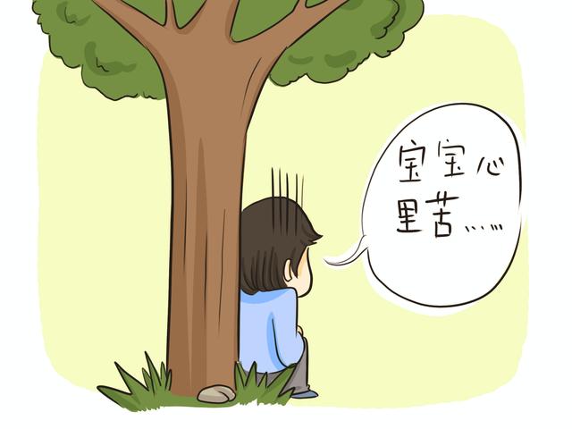 宝宝私处常发的几种疾病，大多数都和男宝有关，家长要注意