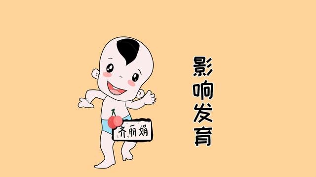 这几样东西不是越早停用越好，太早可能会影响宝宝的发育