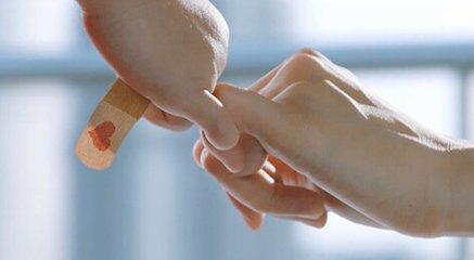 不要伤害至亲的人