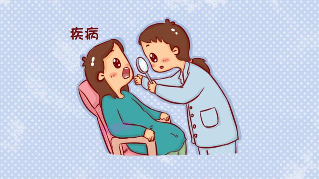 孕期这4件事不要轻易犯，不仅伤身更易伤胎