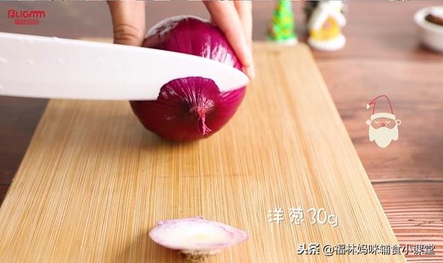 鲜香多汁、酱香浓郁，没有什么比一份圣诞照烧饭更能让宝宝开心啦