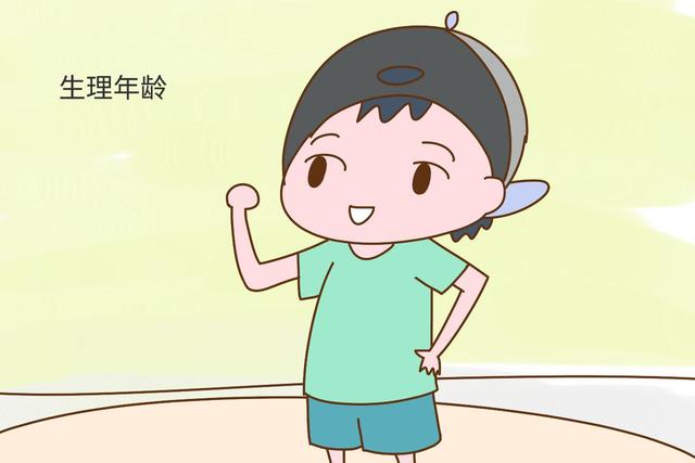 孩子多大上小学才算准备好？不是到年龄就行，还得看这2点