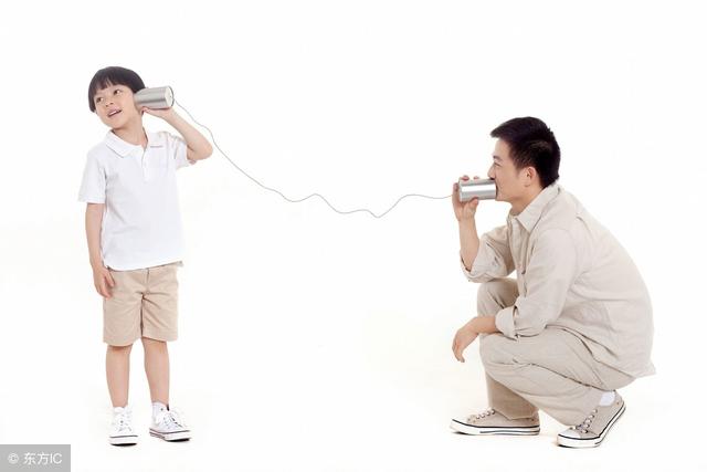 从今天起，为了孩子，请家长每天朗读三遍！