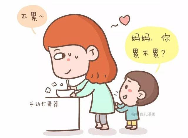 宝宝内心最重要的人排序，也许和你想的不一样