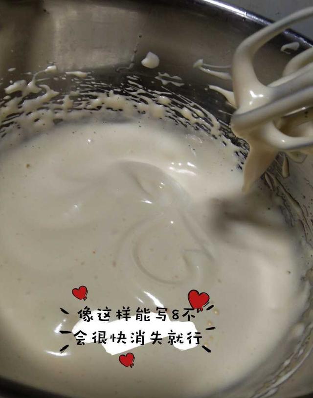 妈妈牌蒸蛋糕，好吃不上火，还能预防宝宝便秘哦