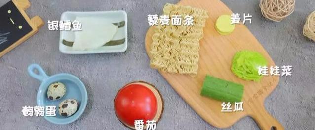 营养密度高了一大截，居然才花10分钟！这样的全营养食物不能少