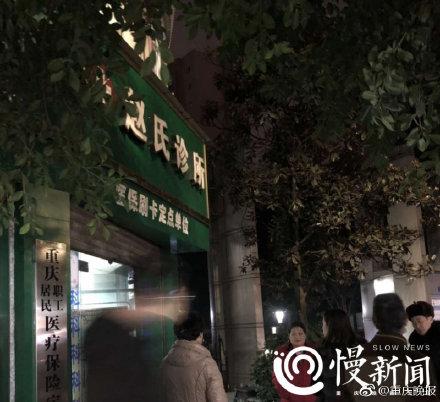 实在来不及了，二胎妈妈诊所厕所里淡定生娃