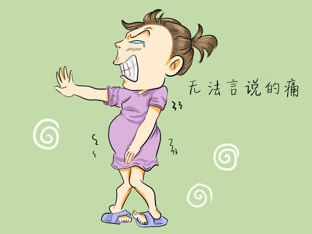 孕期痔疮“爆发期”，治疗有三难！做好三点远离痔疮带来的困扰