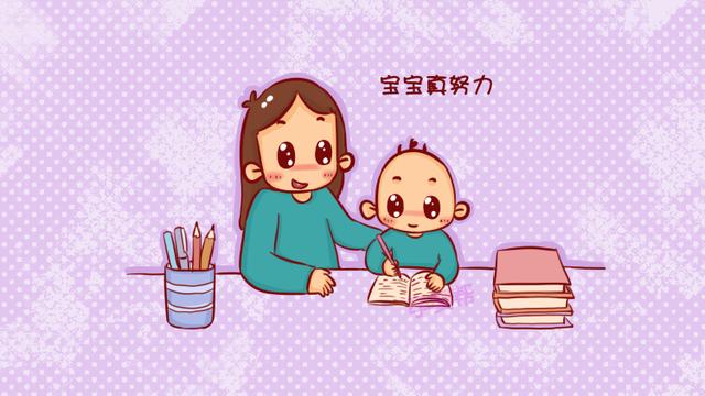家长在夸孩子时，不要说这两个词，当心孩子长大多走弯路