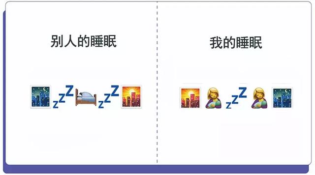 2018老母亲年度生存总结：内容过于真实，字字扎心