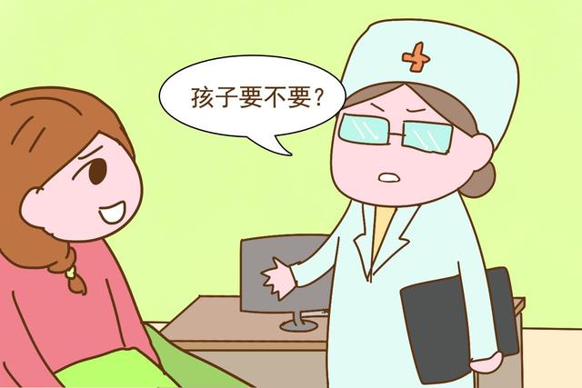 孕期产检医生全程黑脸，孕妈吓得大气不敢出，得知原因后好暖心