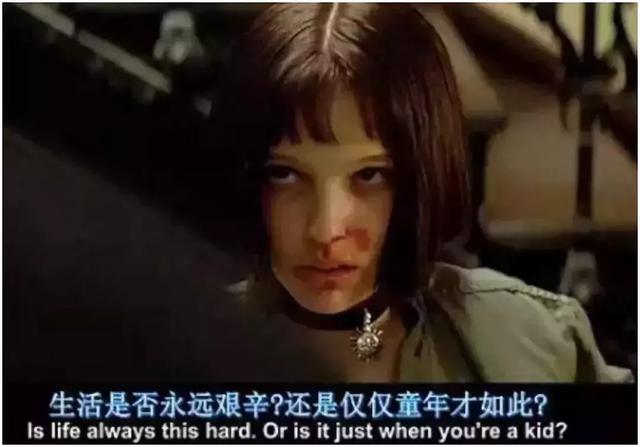 受虐的小女孩，这个家不值得！