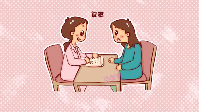 生完二胎，牢记住4件事，不落病根，产后恢复更顺利