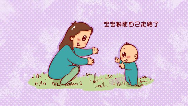 家长在夸孩子时，不要说这两个词，当心孩子长大多走弯路