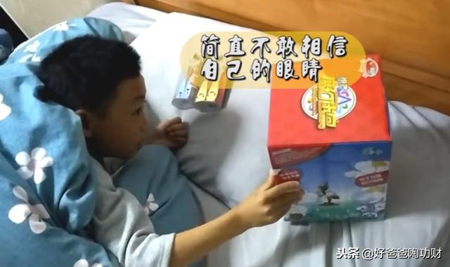 任何时候，请一定要让孩子相信有圣诞老人，这真的很重要！