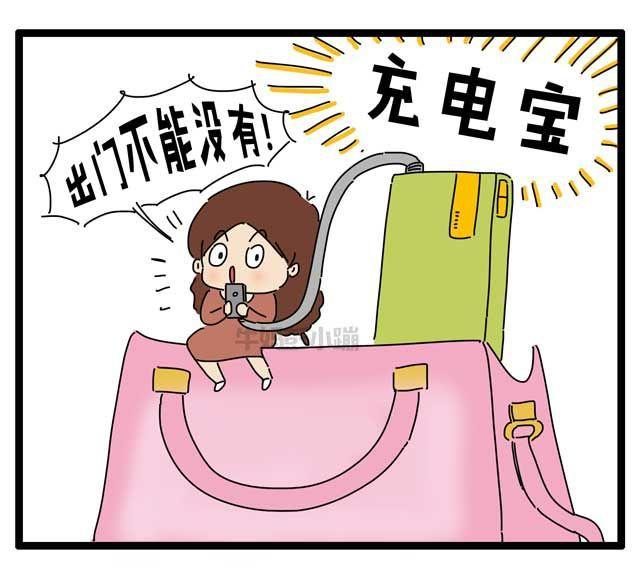 中年妇女的标配，看看你中了几条？