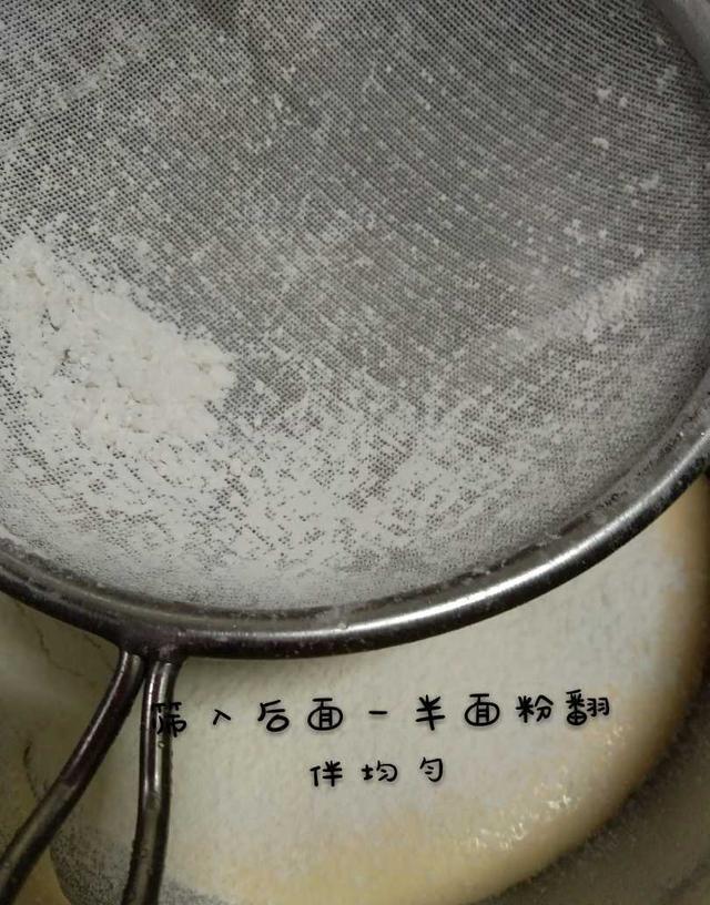 妈妈牌蒸蛋糕，好吃不上火，还能预防宝宝便秘哦