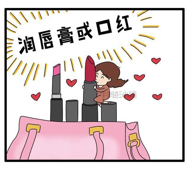 中年妇女的标配，看看你中了几条？